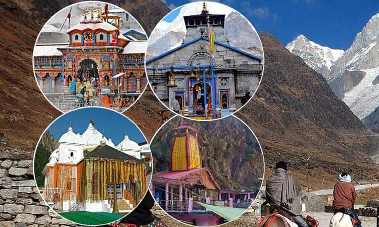 chardham tour packege